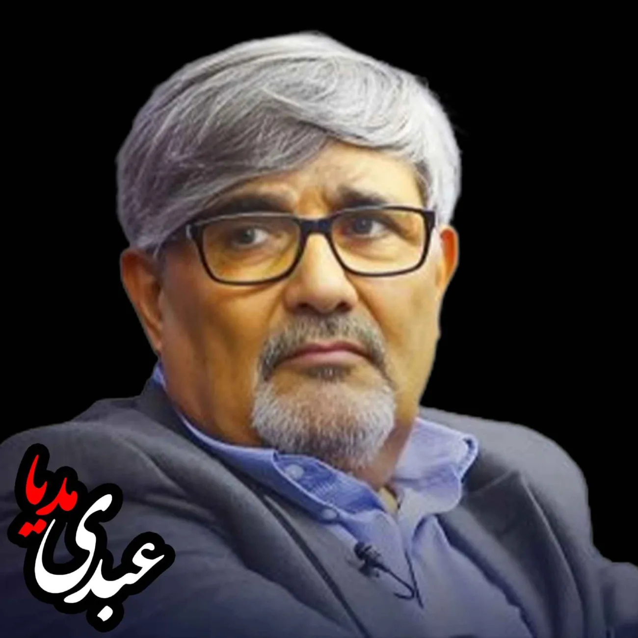 بشنوید | بودجه ۱۴۰۵ علیه معیشت؛ نجات یا تداوم بحران؟ گفتگوی عبدی مدیا با مسعود روغنی زنجانی