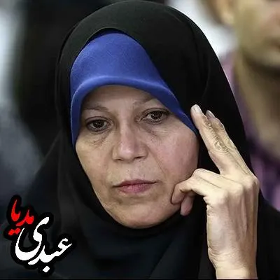 بشنوید | حکومت در تعلیق گفتگوی فائزه هاشمی با حسین رزاق در استودیو پات