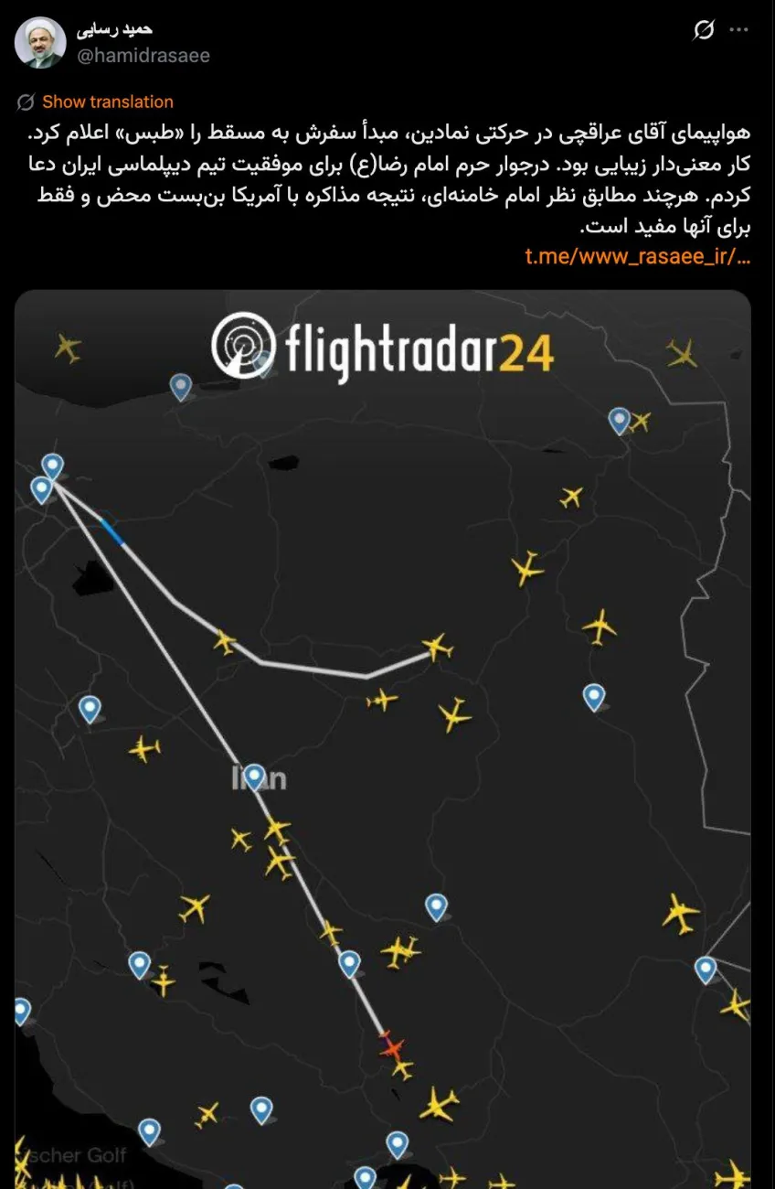  آقای نماینده مجلس شورای اسلامی درود اگر با این فرض که نتیجه مذاکره با آمریکا بن بست محض و فقط برای آنها مفید است...