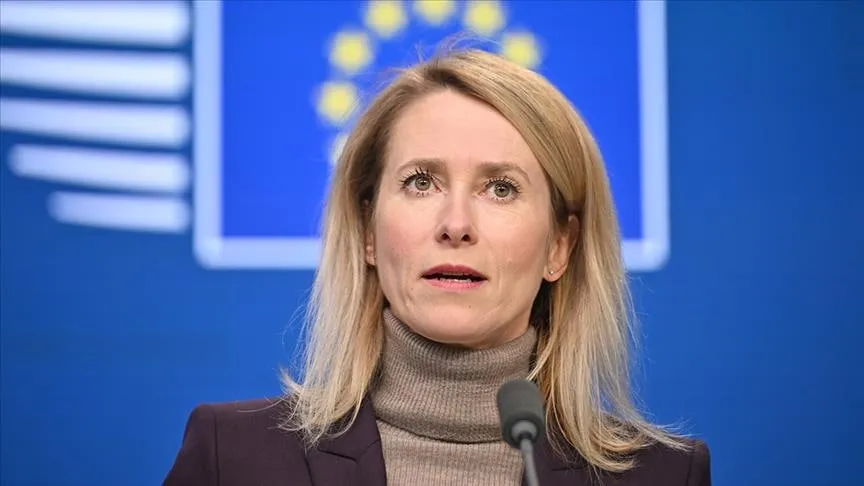  اتحادیه اروپا سپاه پاسداران را در فهرست سازمان‌های تروریستی قرار داد