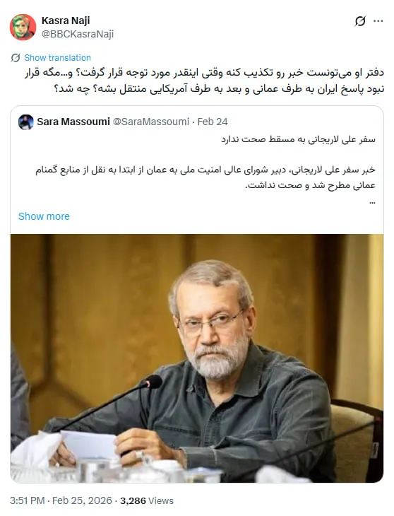  برای بخشی از بازی روانی بزرگ‌تر خیلی کارها می‌شود 