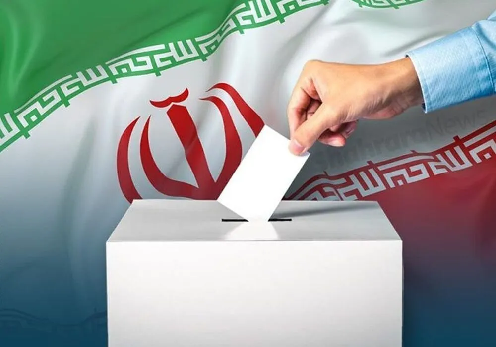 تعویق انتخابات شورای های شهر و روستا؟!!
