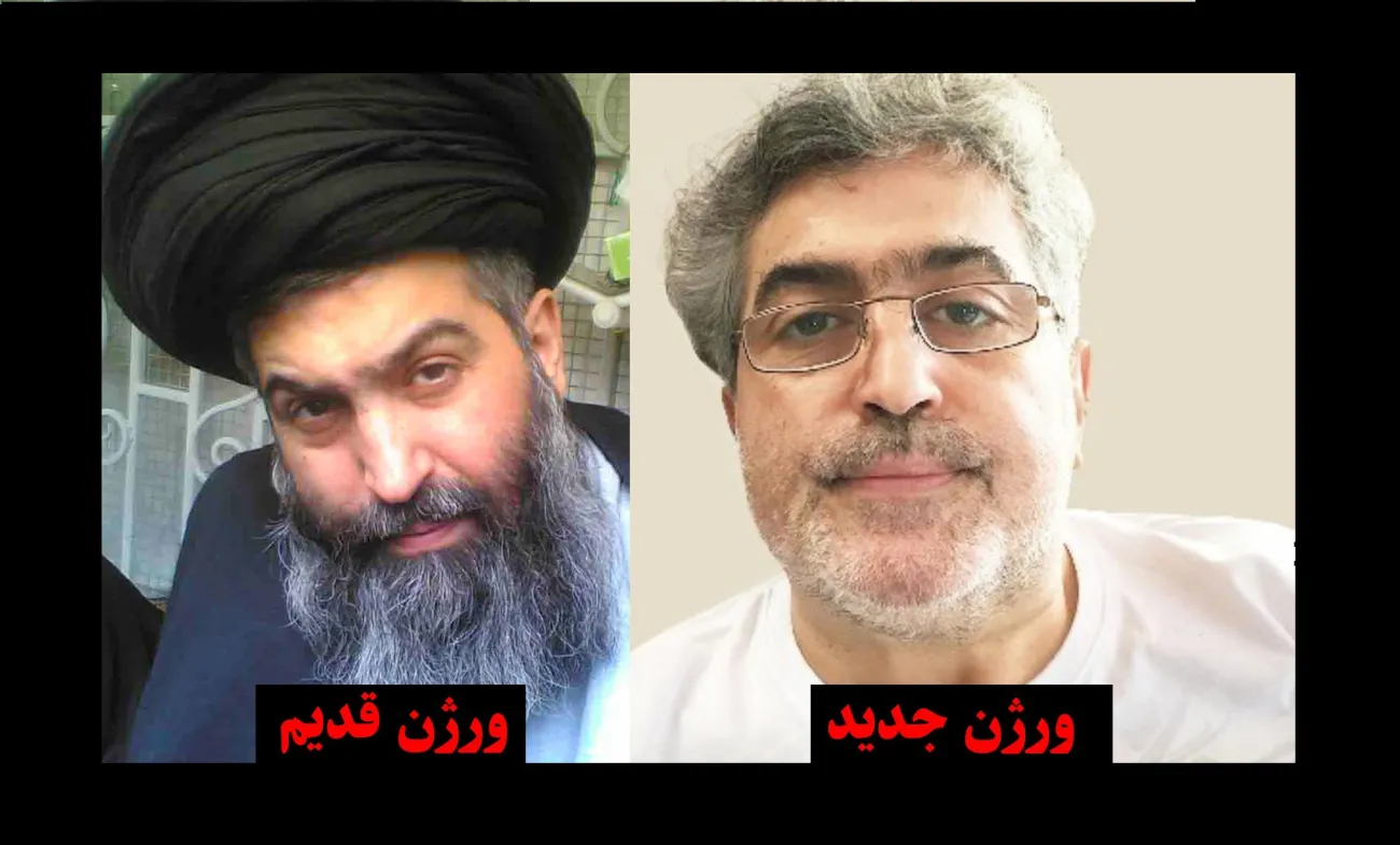  مورد عجیب و فعالیت های سید حسین کاظمینی بروجردی و بازداشت و محکومیت پر سروصدای او در دادگاه ویژه روحانیت یادتان هست؟