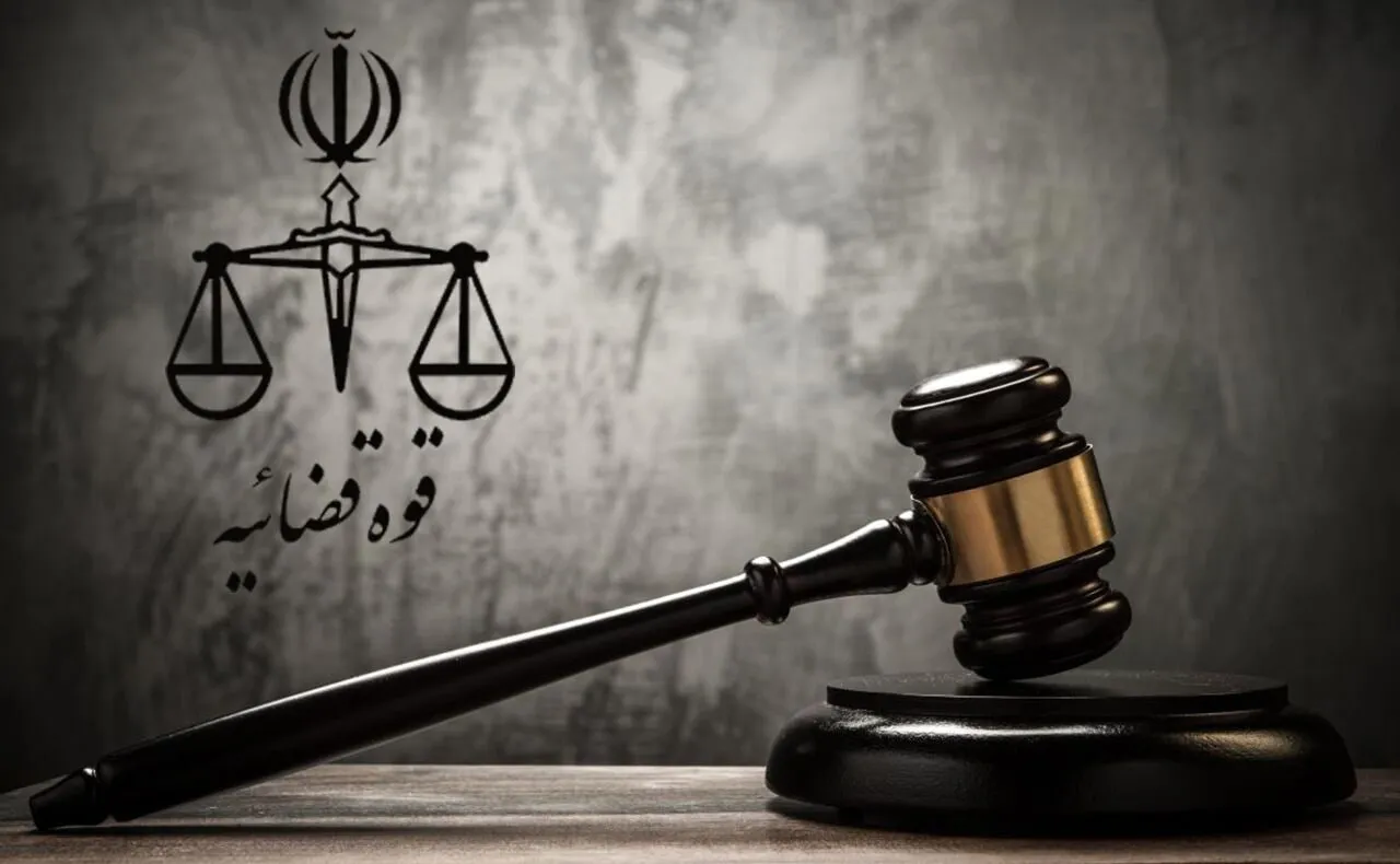  این هفت خط انتهای دادنامه رییس شعبه ۱۰۳۵ دادگاه کیفری ۲ تهران را بخوانید