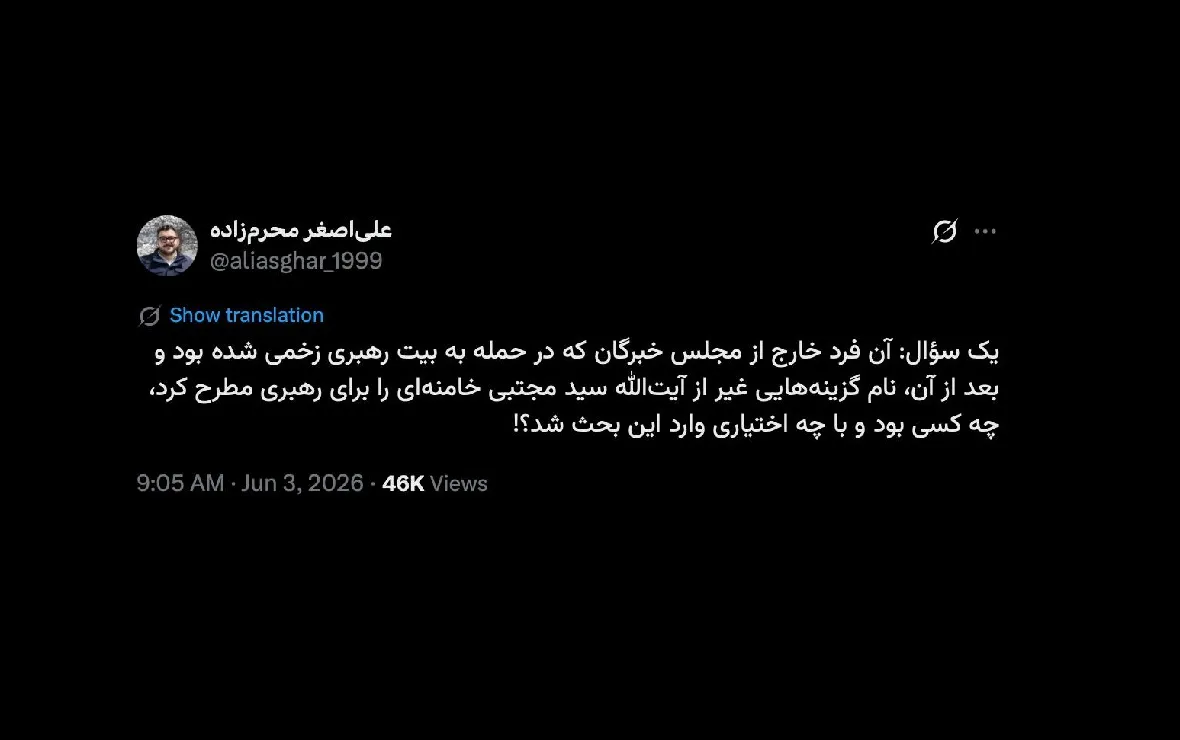 اگر این روایت بنحو دقیق و صحیح گفته شده باشد، خیلی چیز خاصی نشده!!!