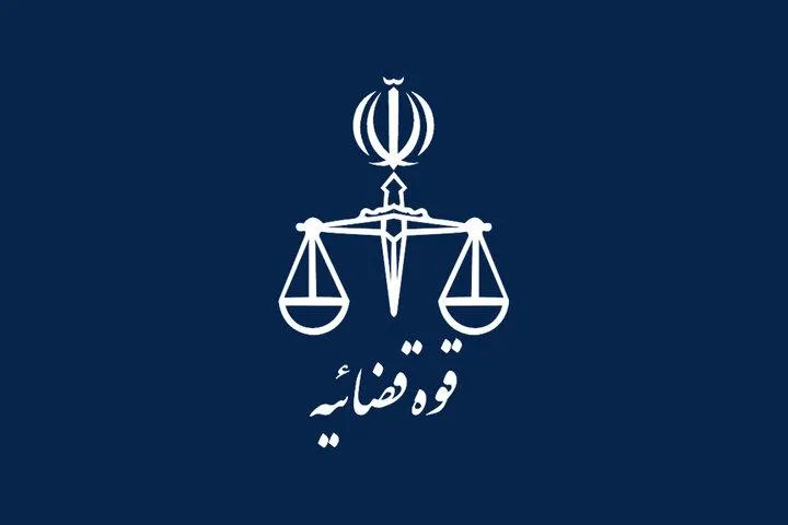 بعداز آنکه مهم است رییس فعلی قوه قضاییه ماندنی خواهد بود یا یکی از آن دو فقیه دیگر به این سمت منصوب میشود؟