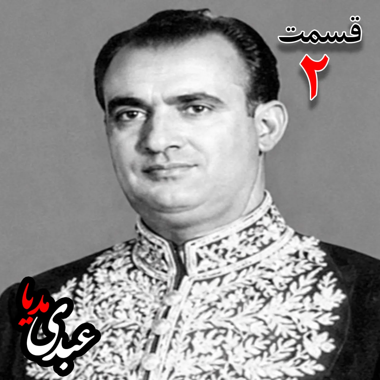 توییت کنایه آمیز حسن قشقاوی سخنگوی کمسیون امنیت ملی مجلس