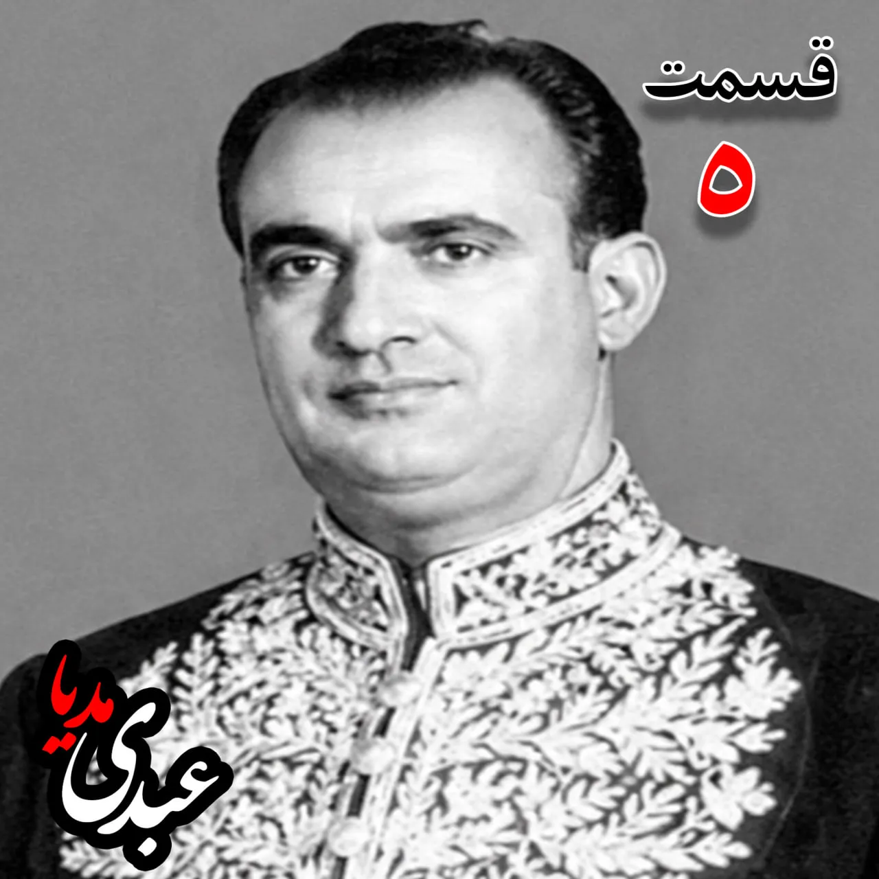 توییت کنایه آمیز حسن قشقاوی سخنگوی کمسیون امنیت ملی مجلس