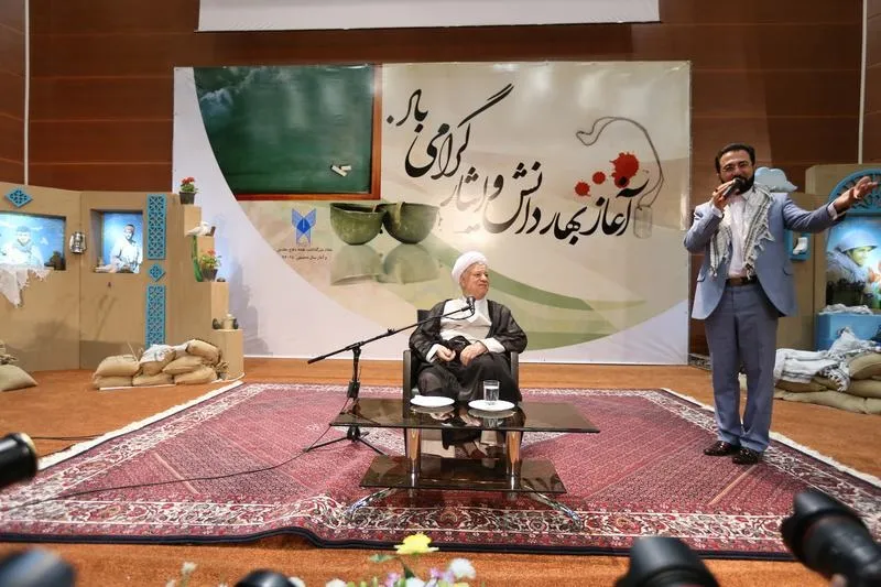 خاطرات اکبر هاشمی