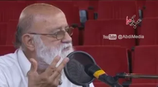 مهدی چمران
