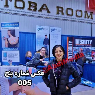 فرزندان مسولان ایران در کانادا این‌بار حسن یونس سینکی