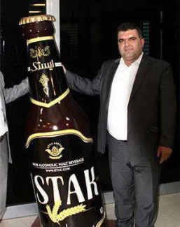 جام‌جهانی، ایستک و استاندارد دوگانه دیگری از قوه‌قضائیه