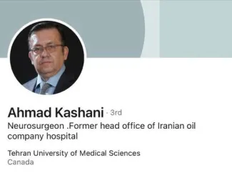 احمد کاشانی، دانشجوی پزشکی دانشگاه تهران