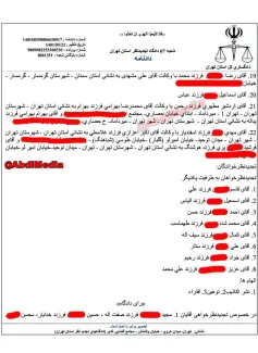 حکم محکومیت نماینده انقلابی در دادگاه تجدید نظر قطعی شد + به همراه دادنامه