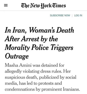 مرگ مهسا امینی به تیتر نخست روزنامه ها و خبر اول خبرگزاریهای جهان درباره ایران تبدیل شده است.