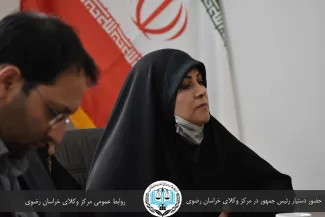 خطاب به آقای عبدلیان پور رییس مرکز وکلا، کارشناسان و مشاوران خانواده قوه‌قضاییه
