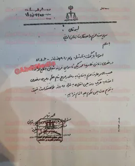 عجیب است که چرا صدای کسی بلند نشد!؟