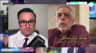 کرباسچی