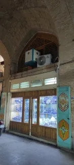 توپ تاریخی