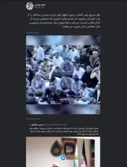  آقای جعفر یوسفی، آدم دوزاری اگه حالیش نیست ایرادی بهش وارد نیست ولی اگر خبرنگار دوزاری باشه بده