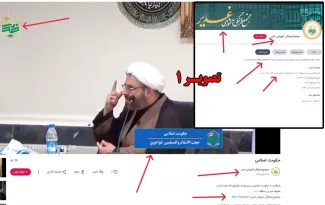  آقای جعفر یوسفی، آدم دوزاری اگه حالیش نیست ایرادی بهش وارد نیست ولی اگر خبرنگار دوزاری باشه بده