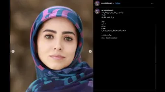  فائزه دولتی همسر وحید ایمانی، مجری تندرو صداسیما ست که بخشی از مواضع وی پیوست شده