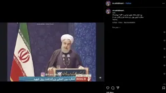  فائزه دولتی همسر وحید ایمانی، مجری تندرو صداسیما ست که بخشی از مواضع وی پیوست شده