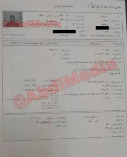 برخی نوشتند که توییت سپهر خلجی رییس شورای اطلاع رسانی دولت و قائم مقام رییس دفتر رییس جمهور درباره هارد دیسکهای سازمان مجاهدین کدی هست برای نفوذیها