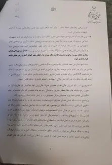 ۱۳۶ نماینده مجلس شورای اسلامی امروز ضمن انتقاد از تصمیم به رفع فیلترینگ، طرح چنین موضوعی را «هدیه شگفتانه به دشمنان در جنگ نرم» خوانده‌اند و از شورای عالی فضای مجازی خواسته‌اند تا تحت تاثیر فضای هیجانی و احساسی قرار نگیرد 📌آنها همچین خواستار برچیده شدن «بساط فیلترشکن‌فروش‌ها» شدند.