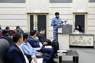  تصاویری از دادگاه رسیدگی به پرونده قتل دانشجوی دانشگاه تهران که امروز برگزار شد