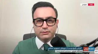 در مصاحبه کوتاه امروزم پیرامون گفتگوی اخیر سردار سرتیپ پاسدار محسن رفیقدوست گفتم: این نوع مصاحبه ها از نظرمن نوعی قدرت نمایی بخش هایی از قدرتِ پراکنده حتی در برابر آیت‌الله خامنه‌ایست...