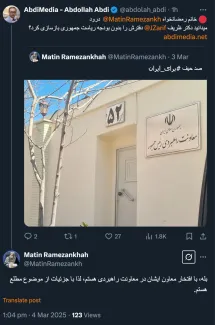 بسیار عالی کاش ایشان روایت ماه های گذشته و حداقل یک ماه گذشته را به اشتراک بگذارند از آنچه پیش آمد و دوری از اخلاق در دولت متاثر و متاسفم