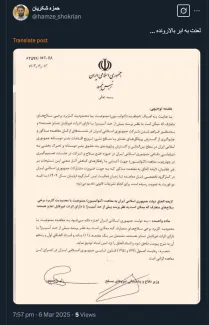  آقای وکیل درود محال است وزیر دفاع وپشتیبانی نیروهای مسلح بدون اخذ هماهنگی با ستاد کل نیروهای مسلح و اخذ موافقت و اجازه از فرمانده کل قوا چنین لایحه ای را امضا کرده باشد.