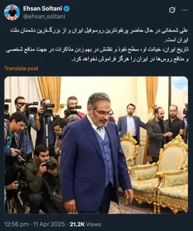 یک چنین آدمی با این اتهامات که نام بردید و یا دیگران به او نسبت میدهند چگونه میتواند مشاور سیاسی آیت‌الله خامنه‌ای باشد، آن هم مشاور عملی و عملیاتی او و به قول امروزی ها پُرارجاع؟
