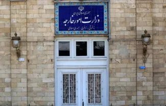 بیانیه وزارت امور خارجه در خصوص ادامه و تشدید تحریم‌های جدید آمریکا