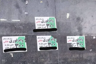  رییس پلیس فتا فراجا: فروش مدارک و وام فوری کلاهبرداری است/ مردم می توانند صفحاتی که این موضوعات را تبلیغ می کنند، از طریق شماره ۰۹۶۳۸۰ به پلیس فتا اطلاع دهند