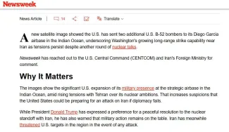  نیوزویک گزارش داد تعداد بمب افکن های B52 آمریکا در پایگاه دیگو گارسیا از ۸ به ۱۰ رسیده