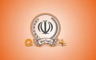 خبرگزاری فارس ضمن تایید اختلال و حمله سایبری به بانک سپه نوشت: به‌زودی رفع می‌شود 