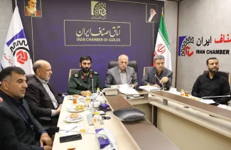 به منظور ایجاد وحدت رویه در توزیع و عرضه کالاهای اساسی در بازار و پیشنهاد رئیس سازمان بسیج اصناف؛ قرارگاه مرکزی شهید سلامی تشکیل شد.