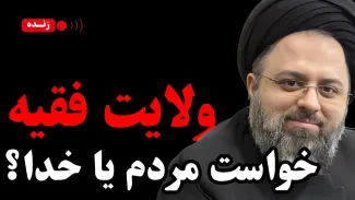 با حضور سید محمد حسین میرلوحی، پژوهشگر معارف و انقلاب اسلامی