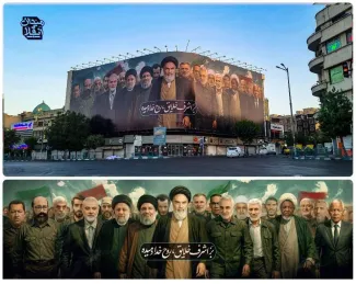 هاشمی رفسنجانی، بهشتی و طالقانی مردان غایب دیوارنگاره امروز میدان انقلاب