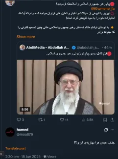 متعادل است