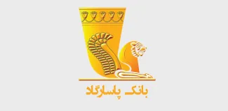 بانک پاسارگاد اعلام کرد که مشکل خدمات کارتیِ این بانک برطرف شده و از شنبه همهٔ شعب آن پول نقد فراوان برای برطرف‌کردن نیاز مشتریان در اختیار خواهد داشت.