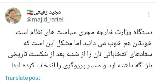 صادرات نفت ایران به ۲٫۲ میلیون بشکه رسید