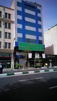 دادسرای عمومی وانقلاب ناحیه ۲۰ تهران (امور بین الملل) مرجع رسیدگی به شکایات شهروندان و دولت و بطور کلی حکومت در مورد جنگ ۱۲ روزه ایران و اسراییل و آمریکا تعیین شده است