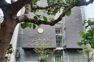 تصمیم هیات نظارت بر انتخابات هیات مدیره کانون وکلای دادگستری مرکز مبنی بر ابطال انتخابات دوره سی و سوم توسط هیئت دادرسان شعبه اول دادگاه عالی انتظامی قضات تایید گردید.