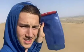  ناپدید شدن یک گردشگر فرانسوی در ایران