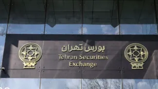 iran-stock-exchange