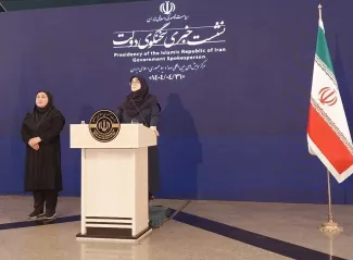 Mohajerani