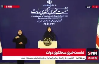  مهاجرانی: به دنبال جنگ اخیر فهمیدیم که باید بیشتر با مردم حرف بزنیم و بیشتر صداهای آنها را به رسمیت بشناسیم